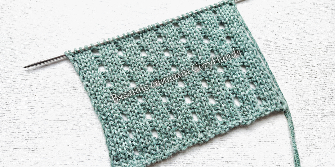 Стильный лаконичный ажур / Простой узор для вязания джемпера, сарафана