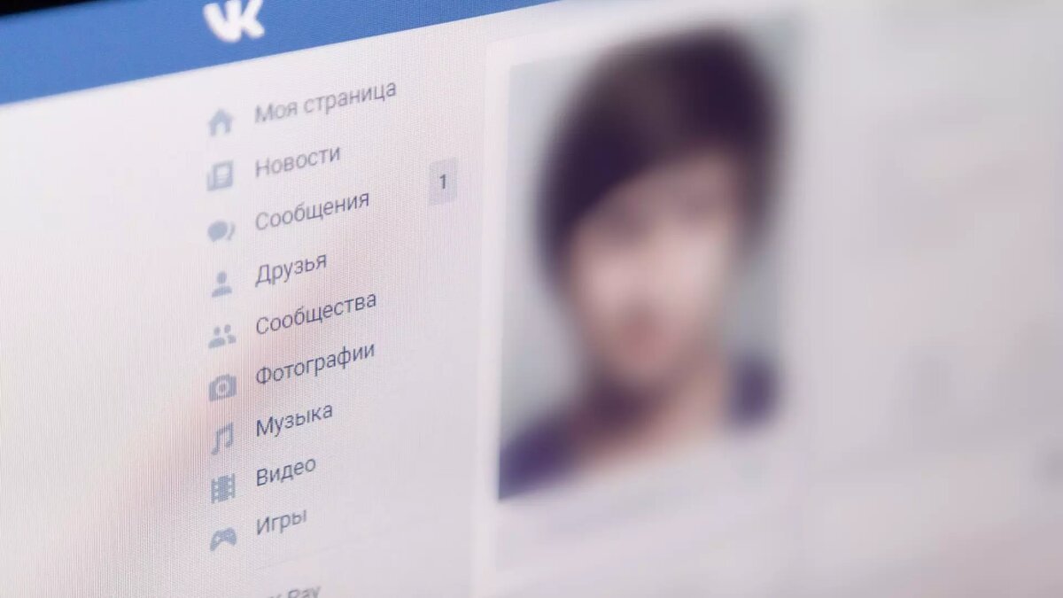     Известны подробности инцидента