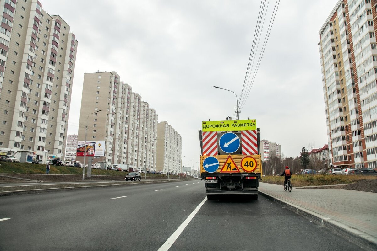    В Сургуте перекроют улицу Привокзальную