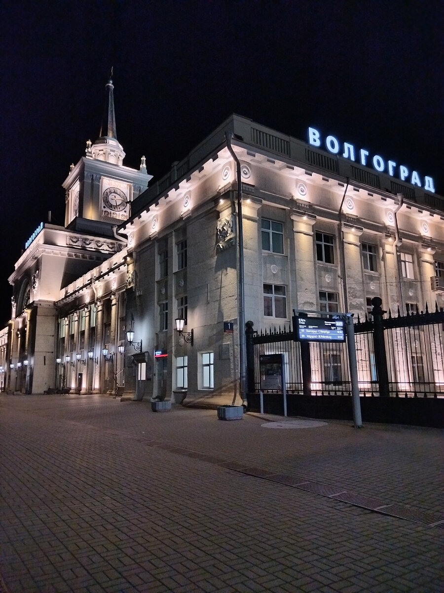 Выезжали ночью из дома