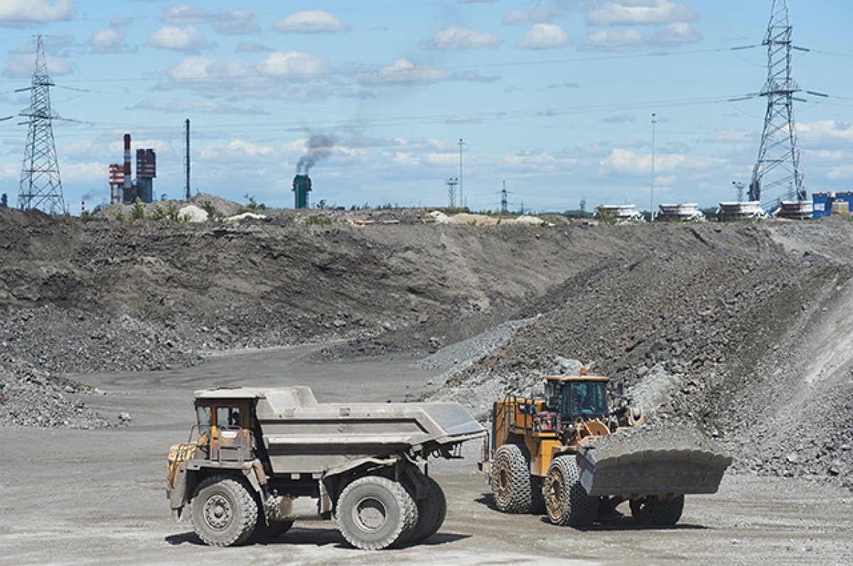    Шлаковый путь.