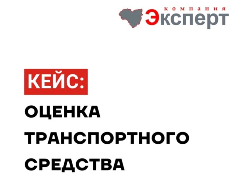 Рисунок 1.