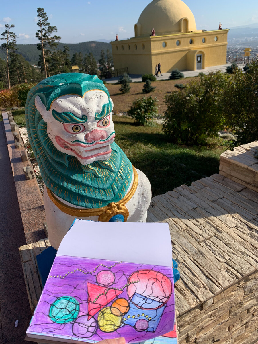 Нейрографика со Светланой Давыдовой