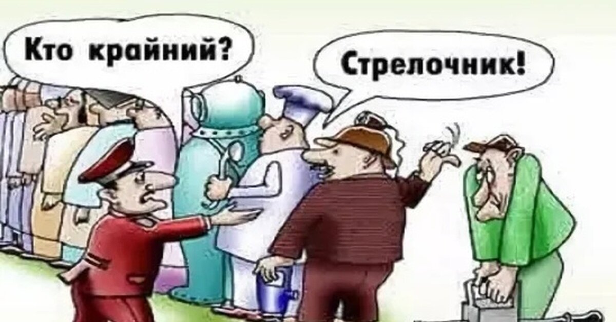 Из открытых источников 