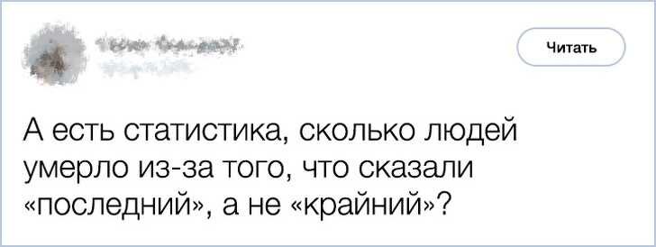 Из открытых источников 