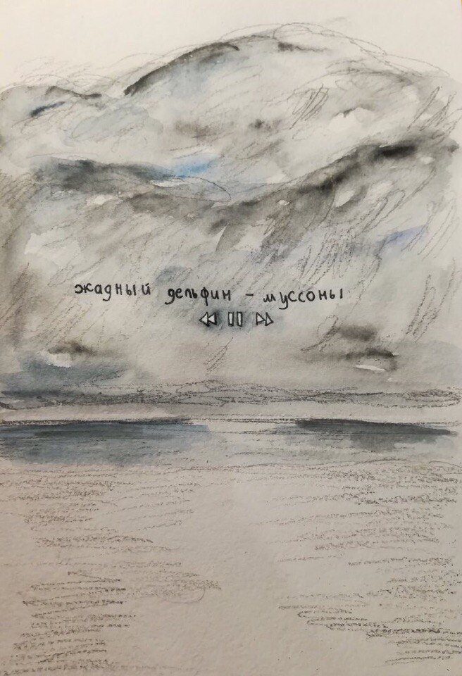 Автор: Женя KOБALT