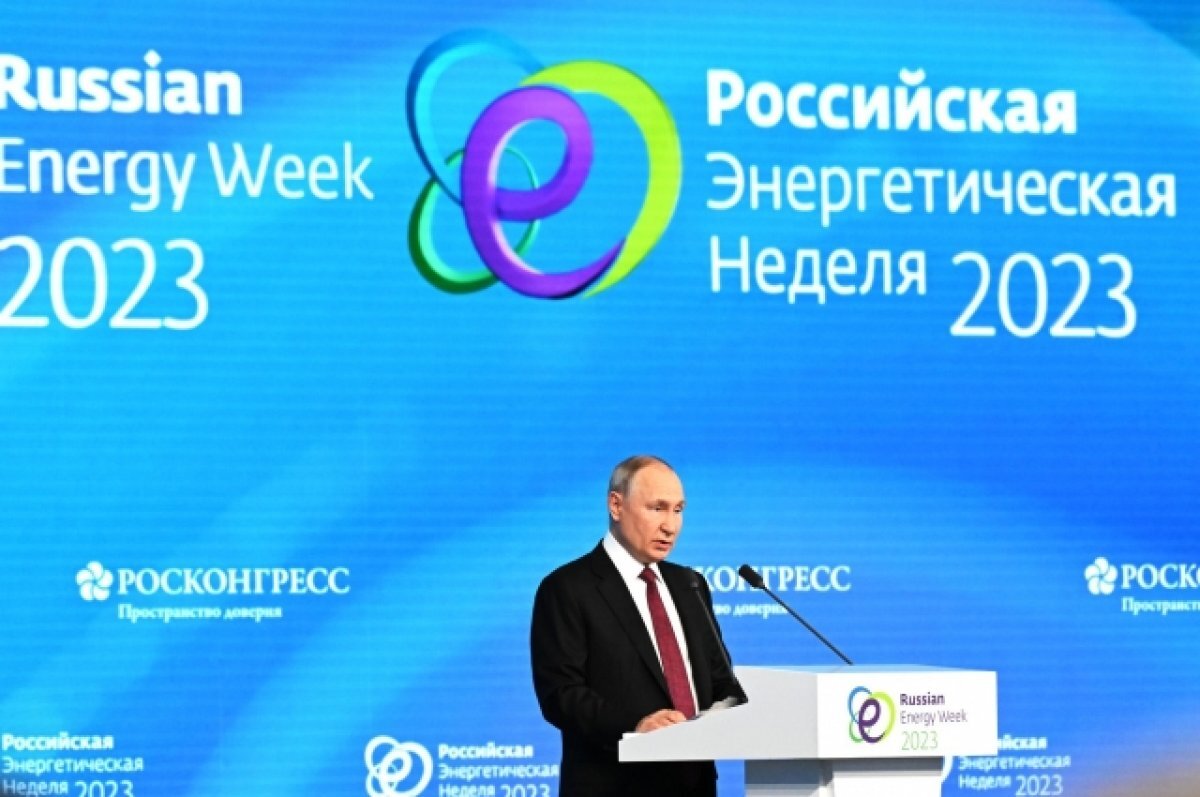    Путин: США пытались подменить решение проблем Палестины подачками