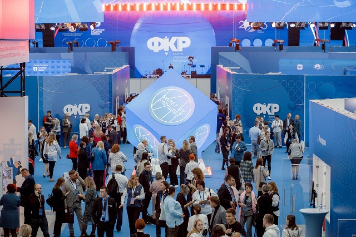    «Билет в будущее» подвел предварительные итоги сезона