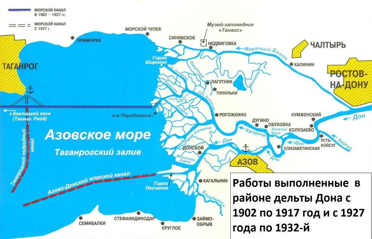 Азовское море больше черного. Течения Азовского моря. Заливы Азовского моря. Транспорт Азовского моря. Кольцо вокруг Азовского моря.