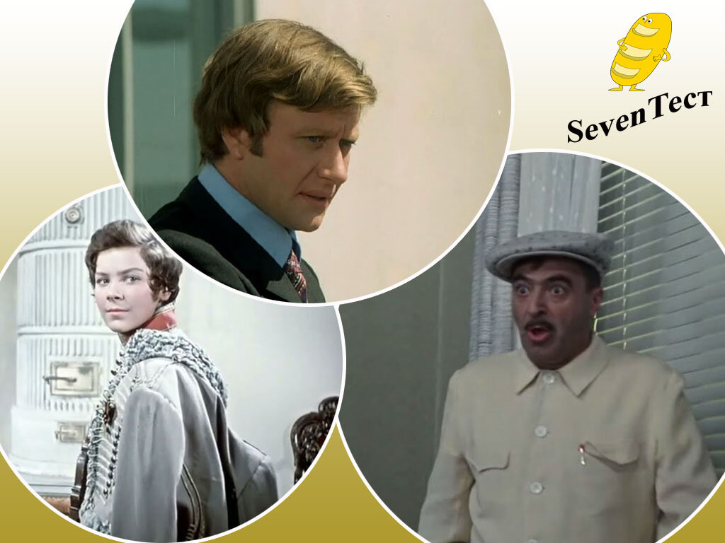 Коллаж канала.