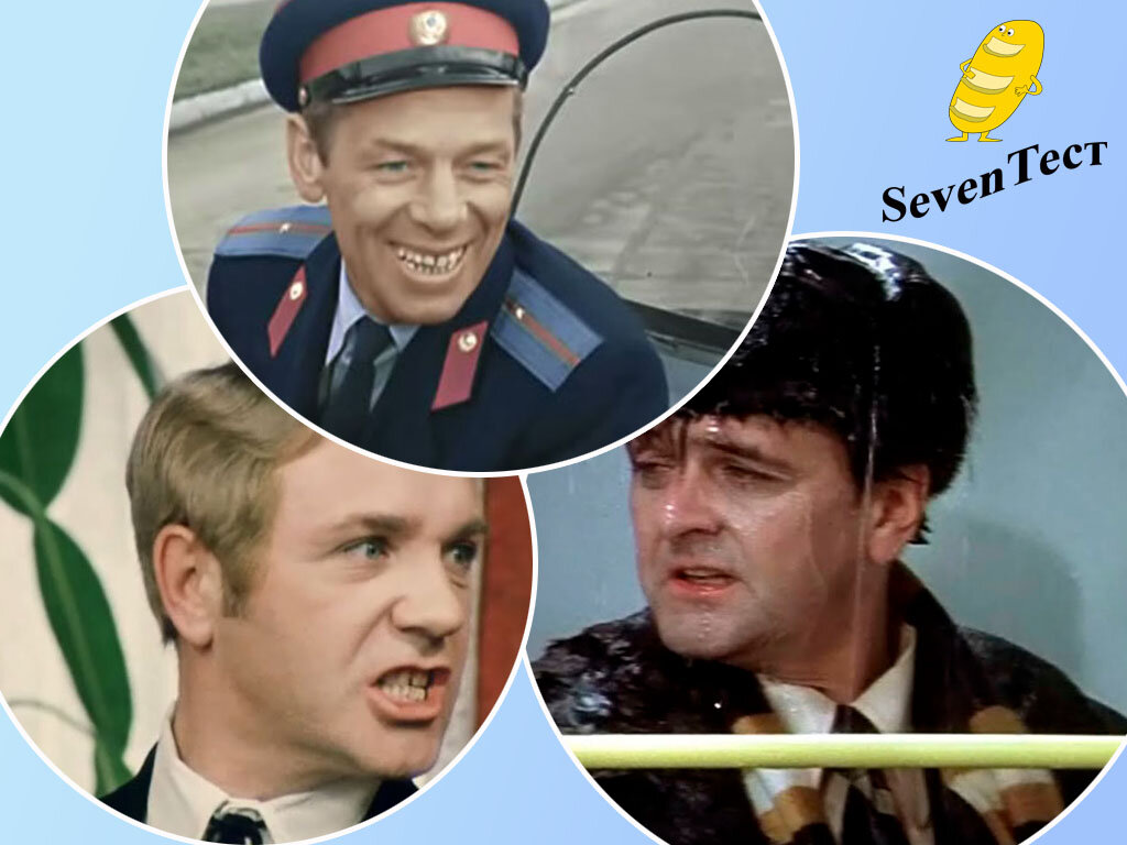 Коллаж канала.