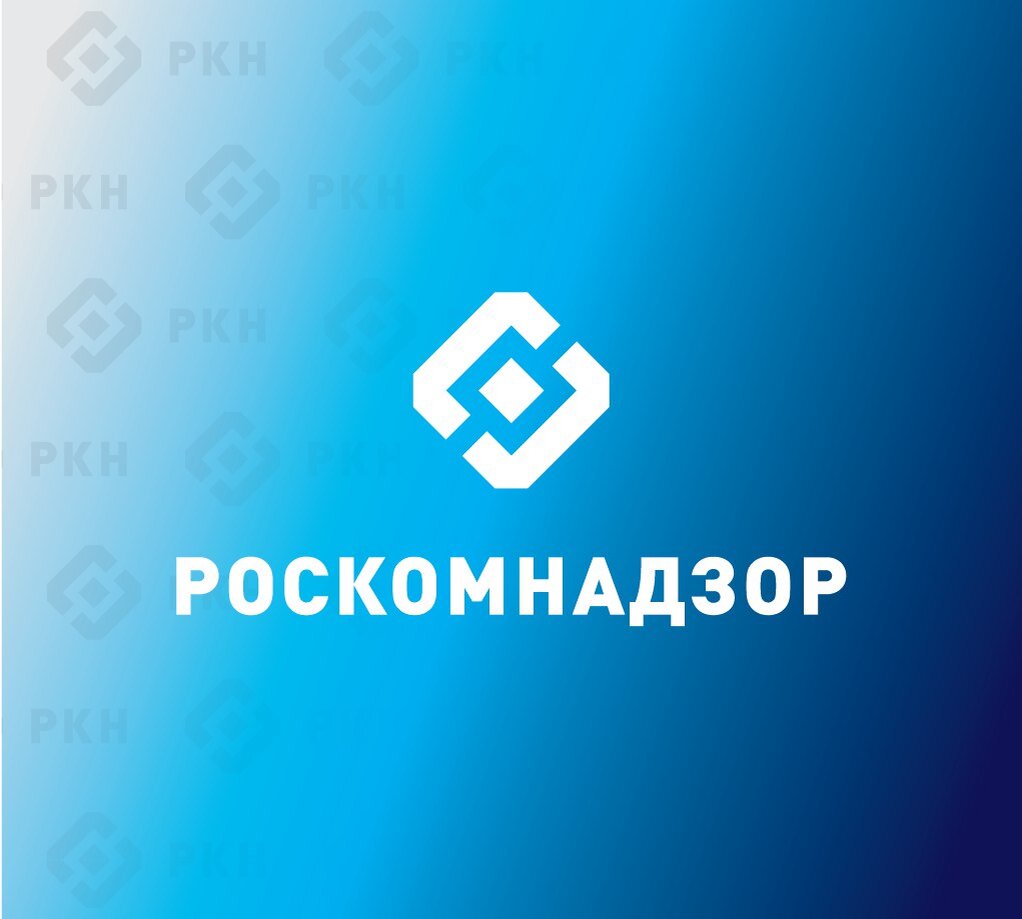 https://rkn.gov.ru/