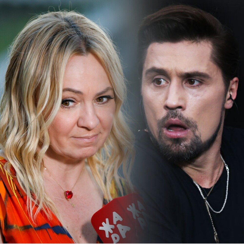 Яна Рудковская и Дима Билан