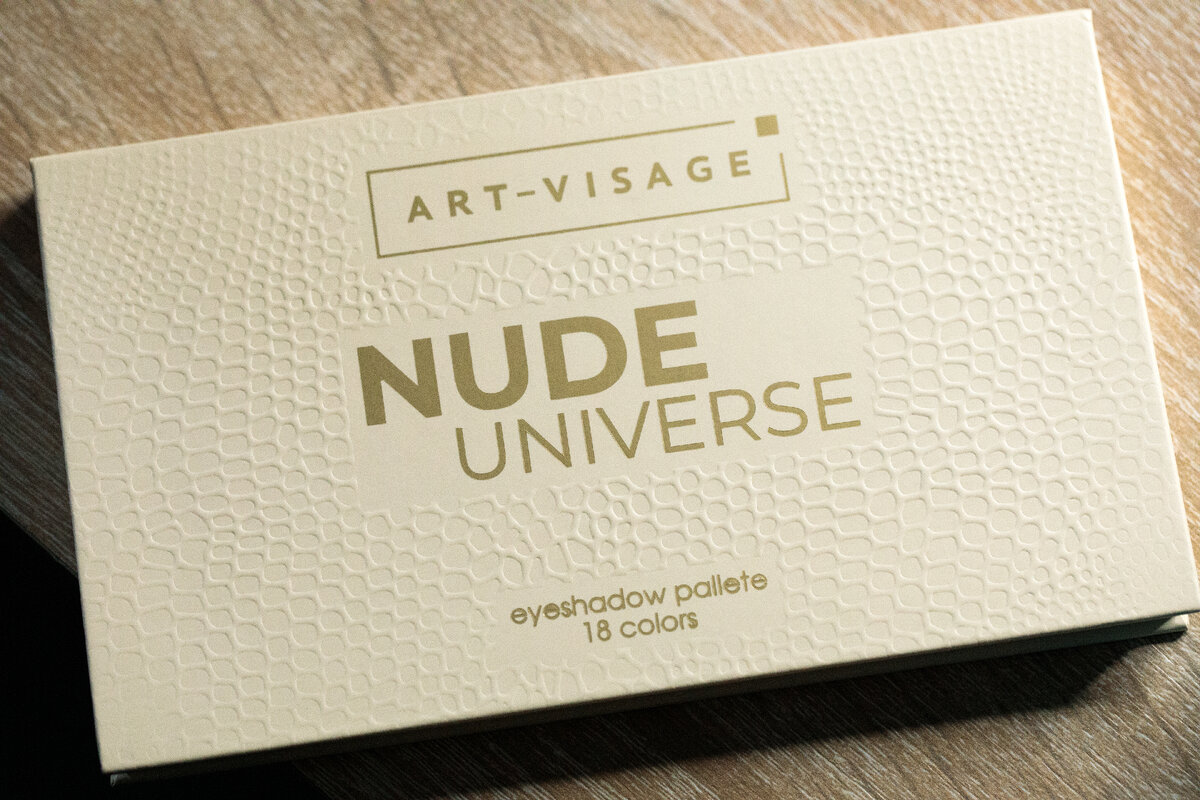 Новая палетка нюдовых теней Nude UNIVERSE от Art- Visage. Оно нам надо? |  Proofovna о красоте | Дзен