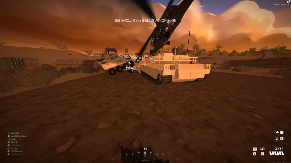 Target detector battlebit. Target detector battlebit. Target detector battlebit. Target detector battlebit. Target detector battlebit.