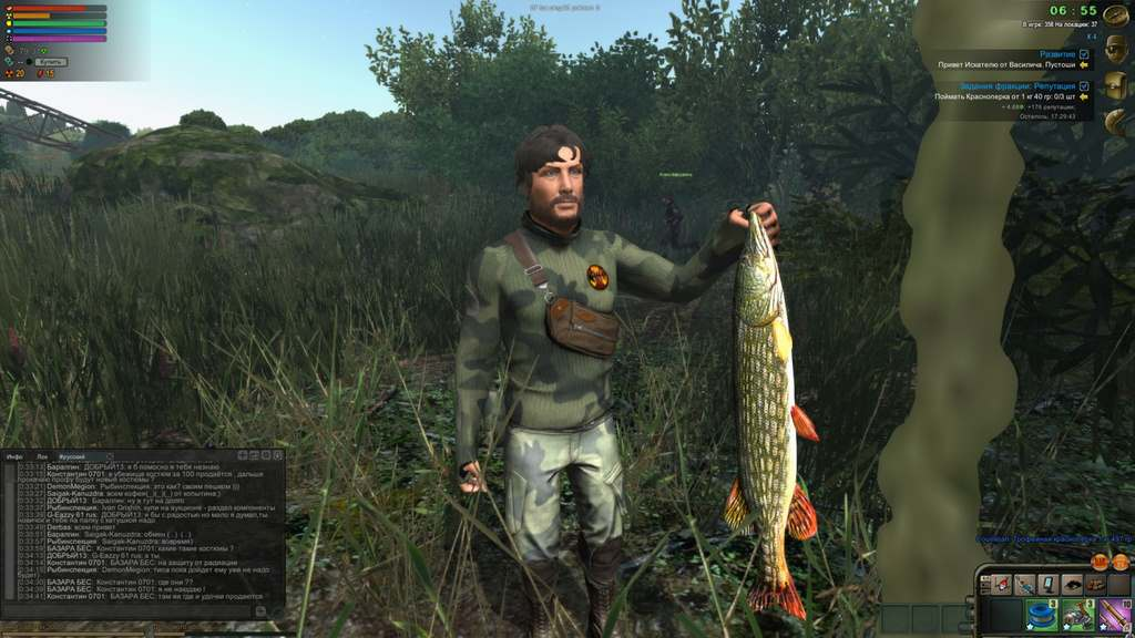 Fish atom fishing. Atom Fishing 2. Атом фишинг 1. Игра Atom Fishing. Атомная рыбалка.