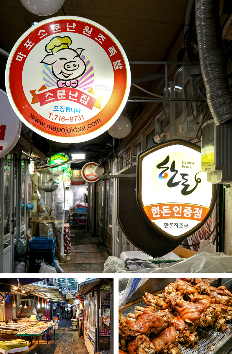 https://kto.visitkorea.or.kr/