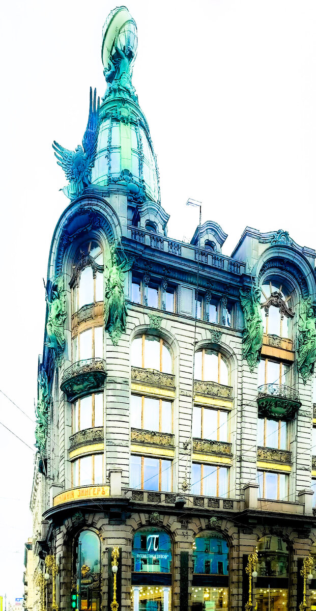 Дом компании Зингеръ, г.Санкт-Петербург, Невский пр-т, 28