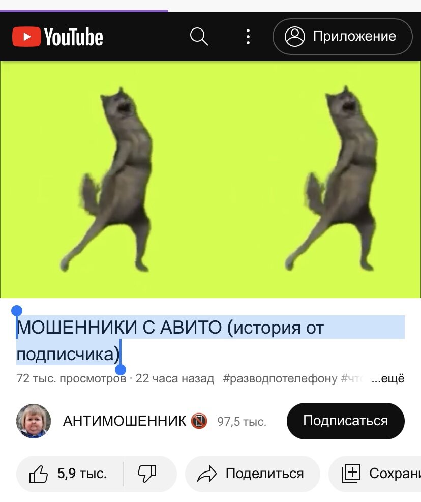 Ссылку давать не буду, кто захочет - найдет 😉