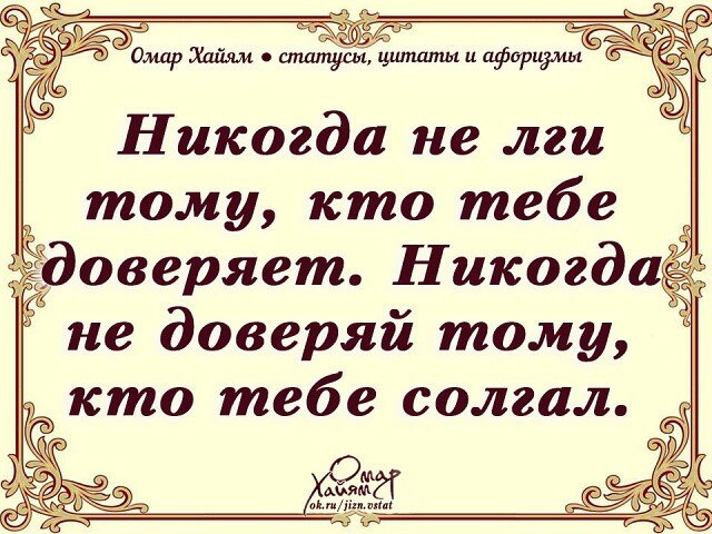 Картинка из открытых источников.