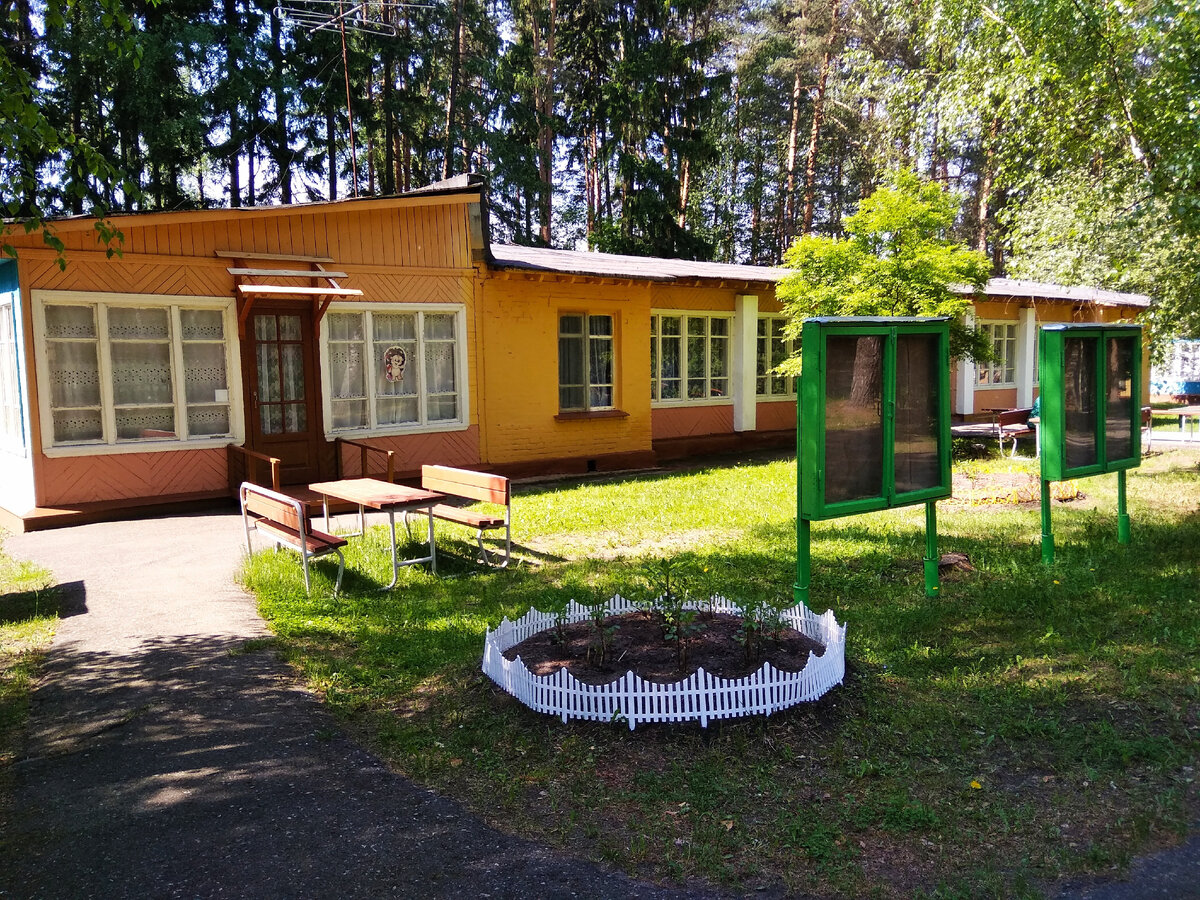 Лагерь на Луковом озере в наши дни
