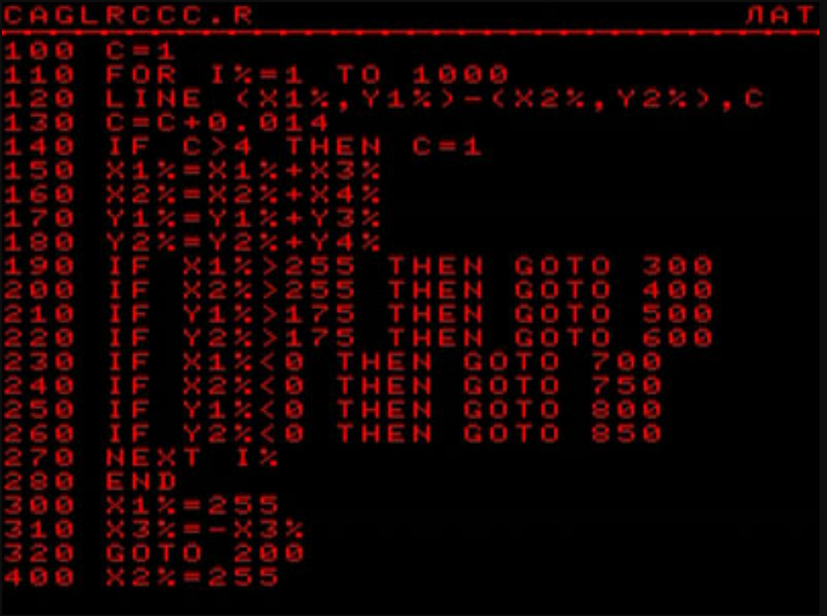 Basic 10. Электроника БК 0010-01. Бк0010 Бейсик Вильнюс. Ассемблер БК 0010. БК 0010 ЭВМ.