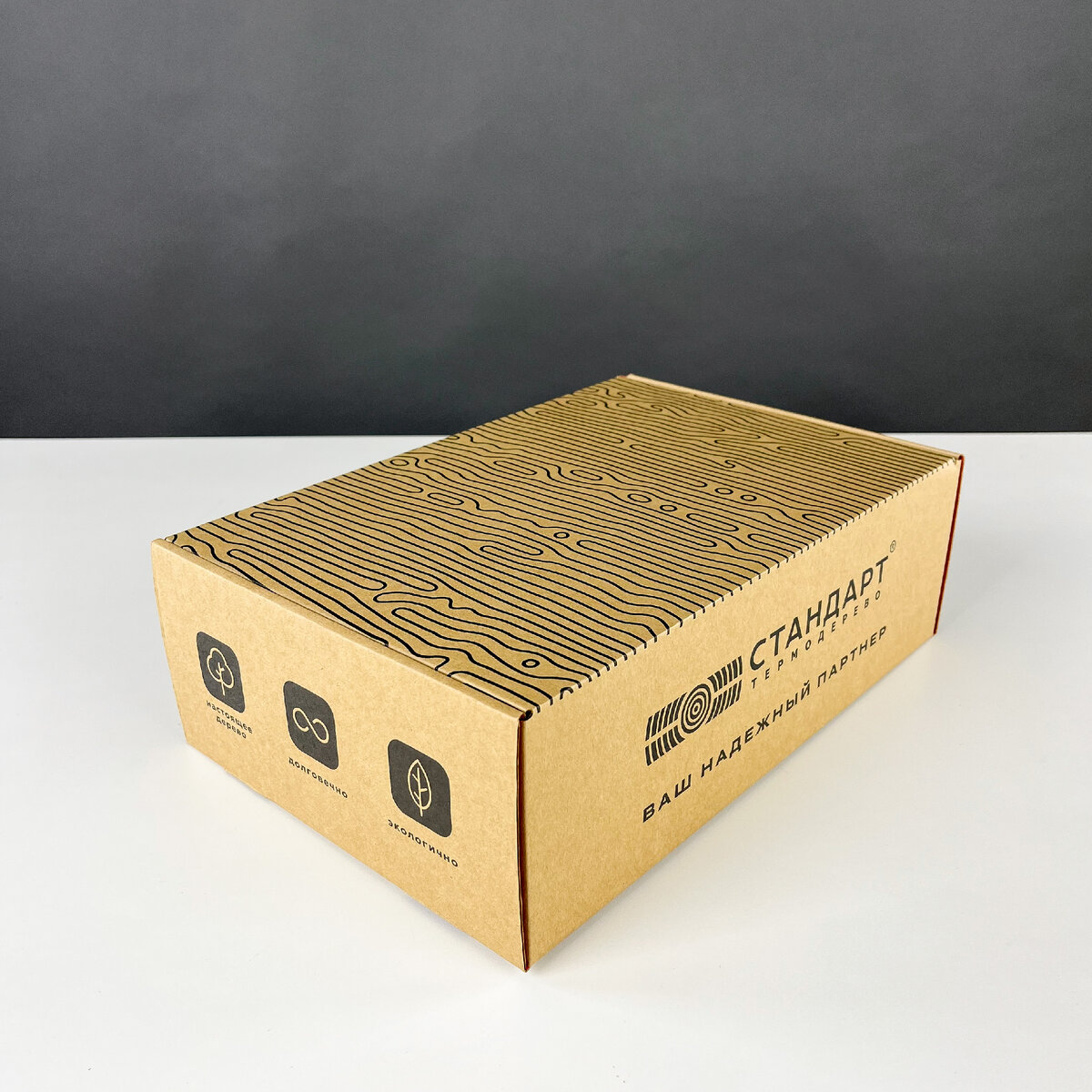 Упаковка с цветной печатью, изготовленная компанией Антэк