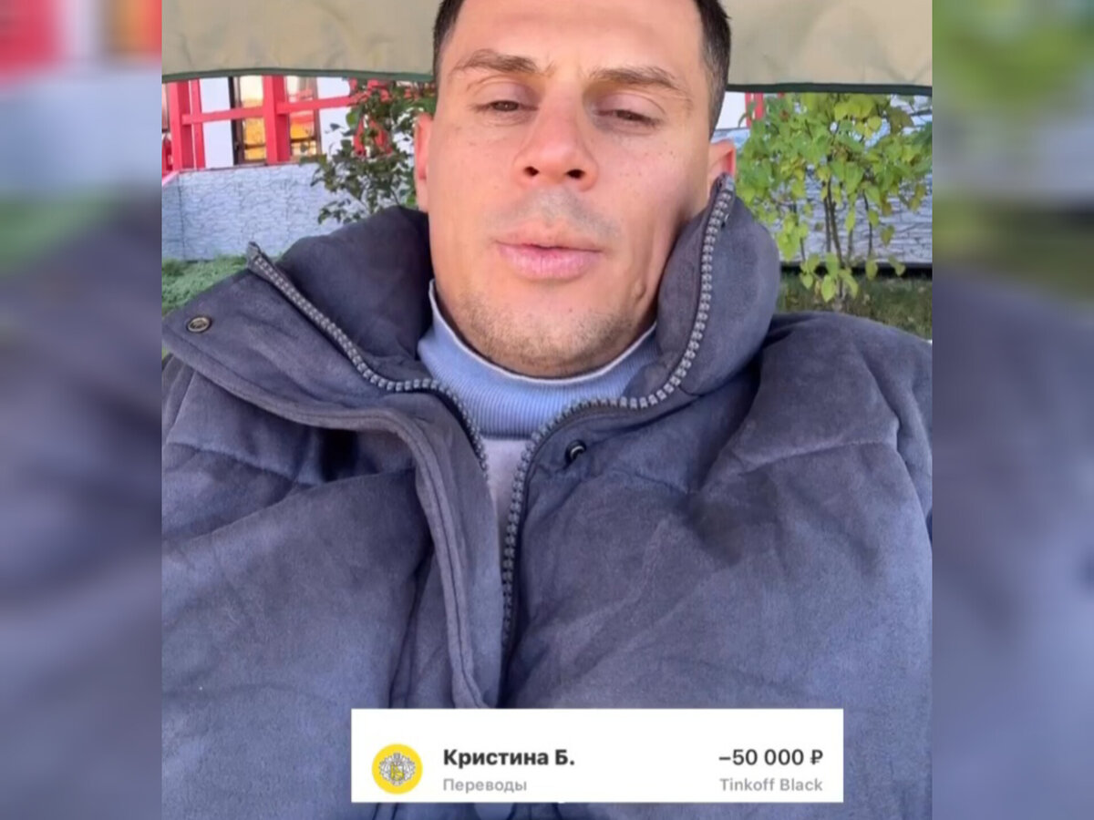 Иван Барзиков. Источник: соцсеть