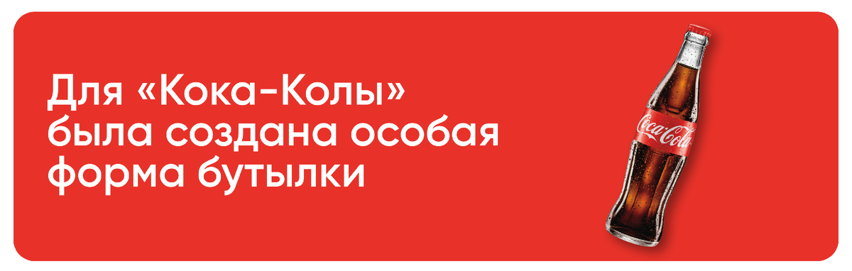 Почему коко. За Кока колу продались вы давно. Почему Кока кола вредна для беременных. Почему Кока кола будет зеленой если не добавишь краситель.