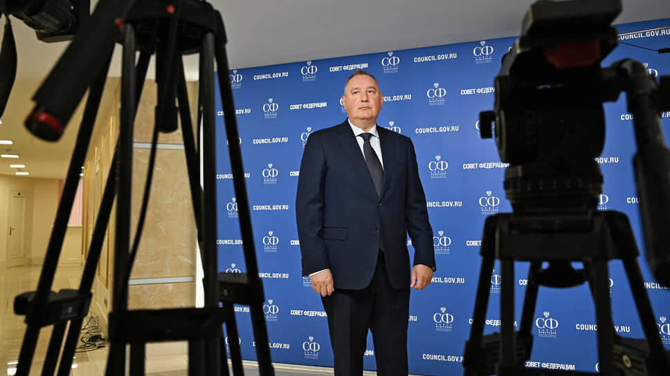 Фото: Дмитрий Духанин / Коммерсантъ📷Дмитрий Рогозин