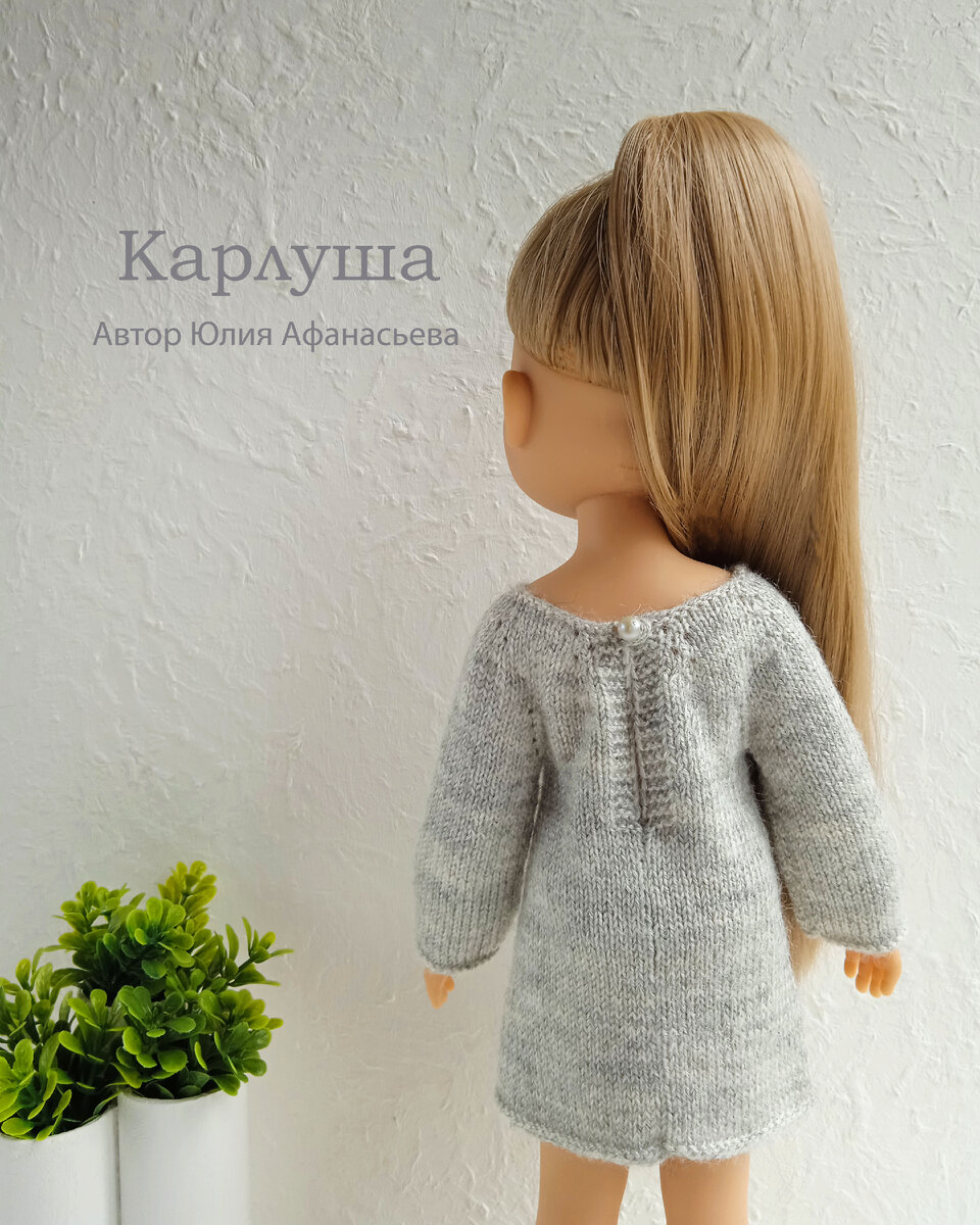 Платье "Классика". Вид сзади. Фотография автора статьи.