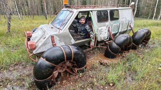 Доработали и испытали редкий вездеход Арктика из 90х!