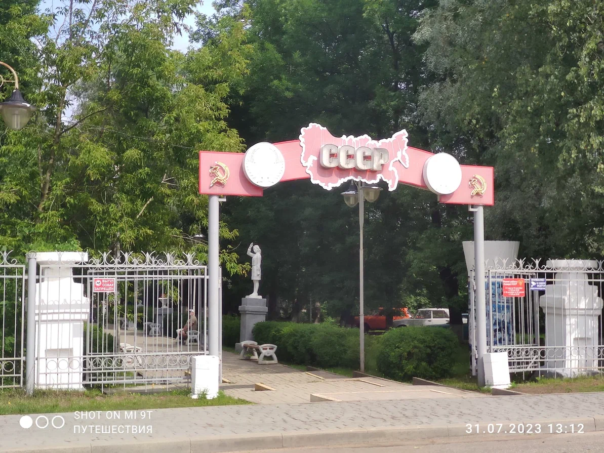 Тутаев. Фото автора