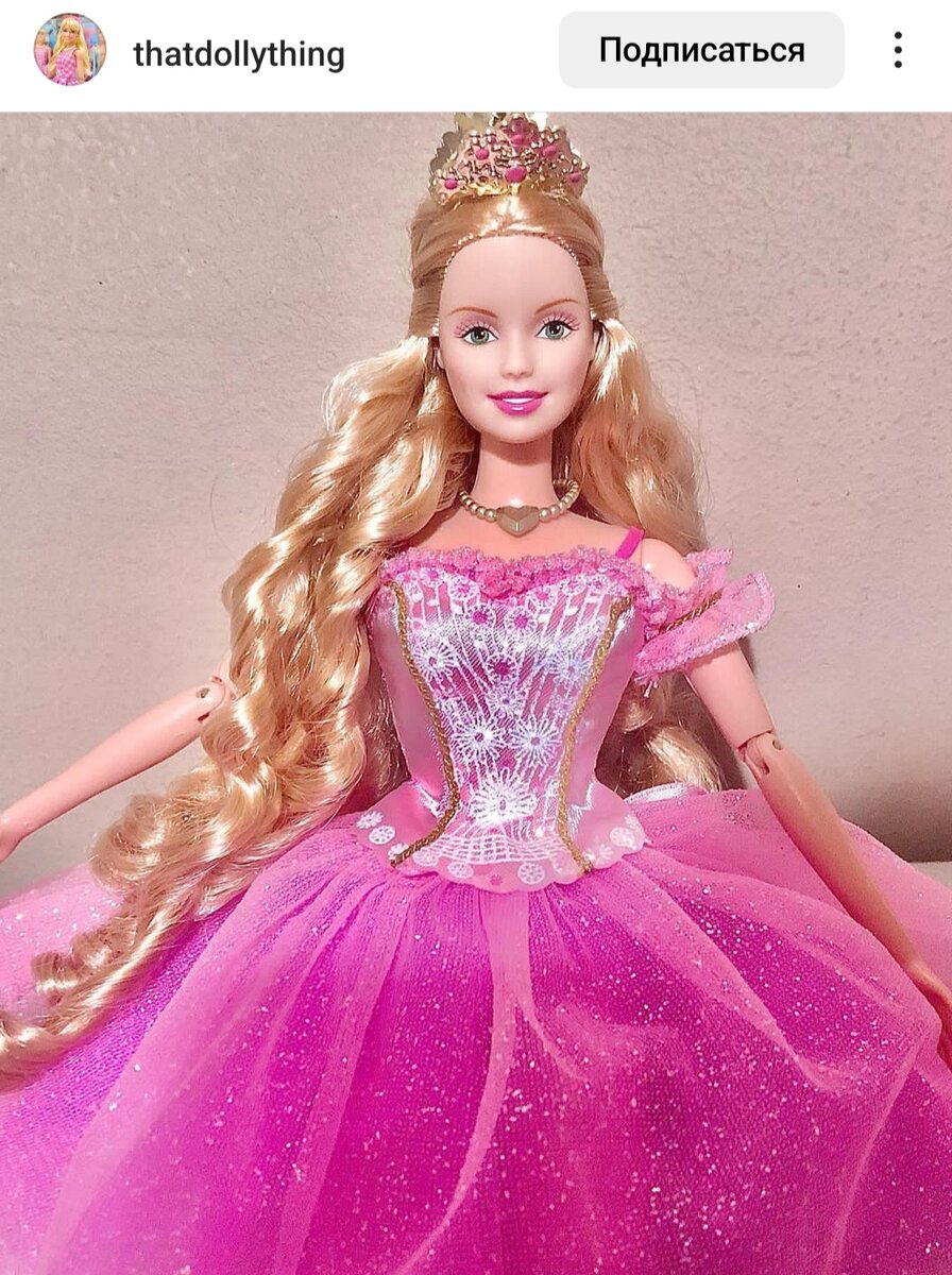 Принцесса Клара (фото нашла на просторах интернета) 