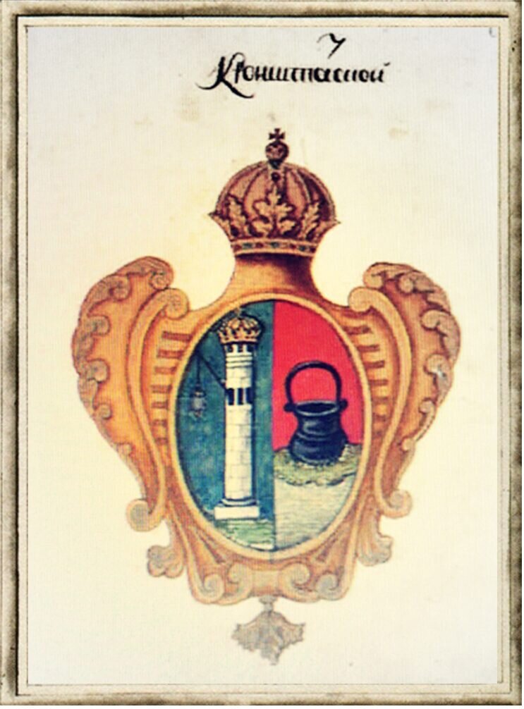 Первый герб Кронштадта, 1727 г.