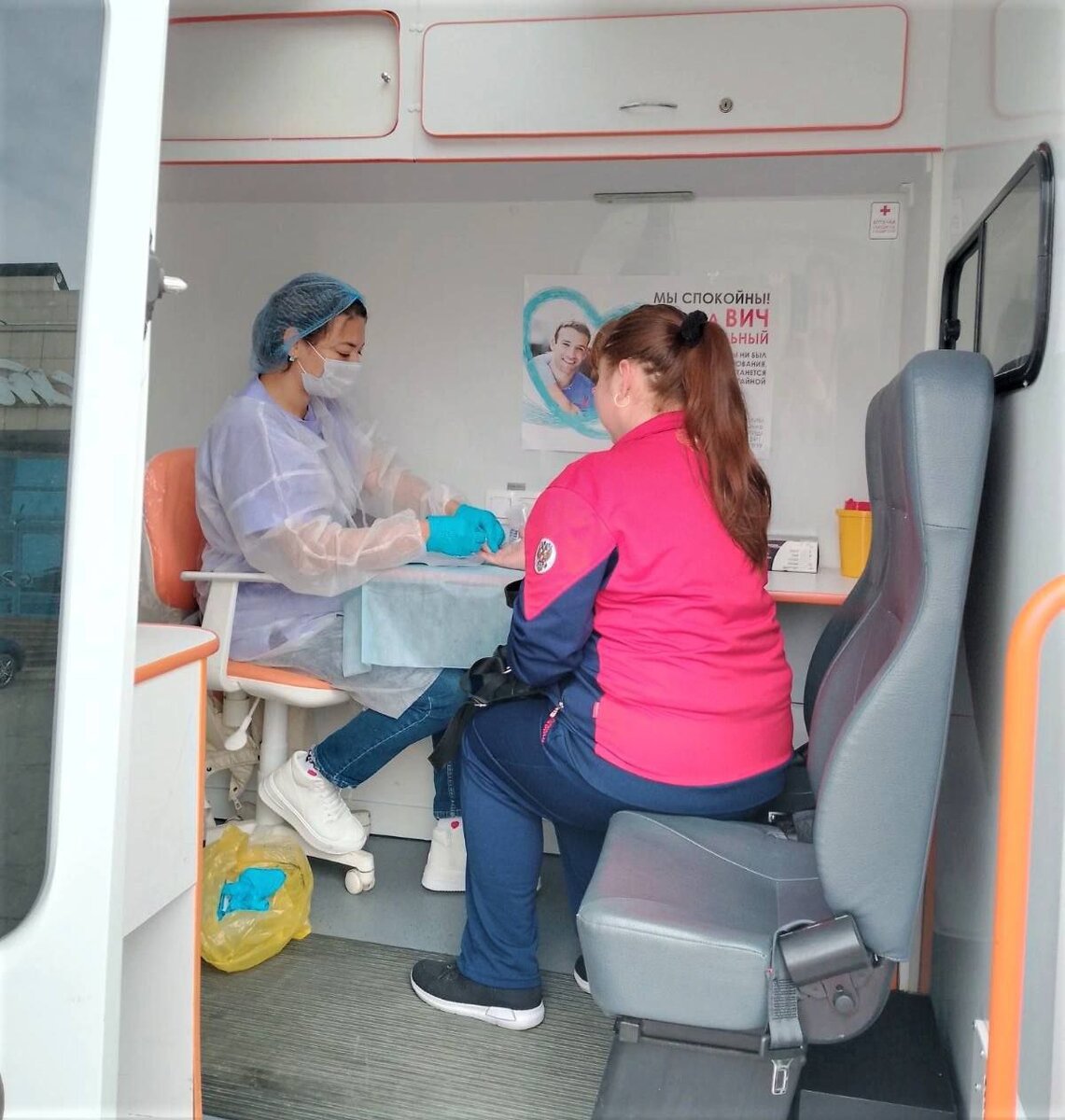    Автопробегом по ВИЧ. 400 жителей востока Оренбуржья прошли экспресс-тестирование Белов Михаил Александрович