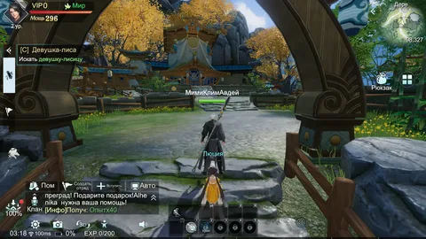 Кадр из игры.