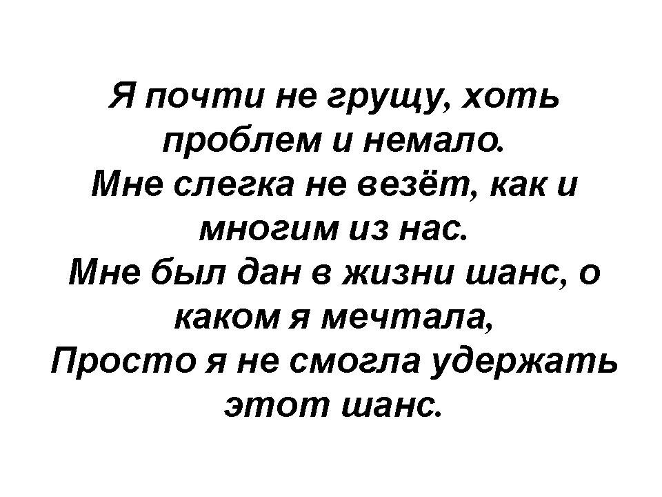 Мир важней всего на свете стихи. Стихи зачем я здесь. Стихотворение отчего так много света. Стихотворение почему дедуля у тебя слеза Автор и название.