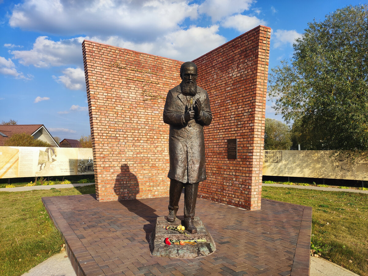 Свеча и надежда на спасение: памятник Достоевскому в Переславле-Залесском |  Достопримечательности города: памятники и скульптуры | Дзен