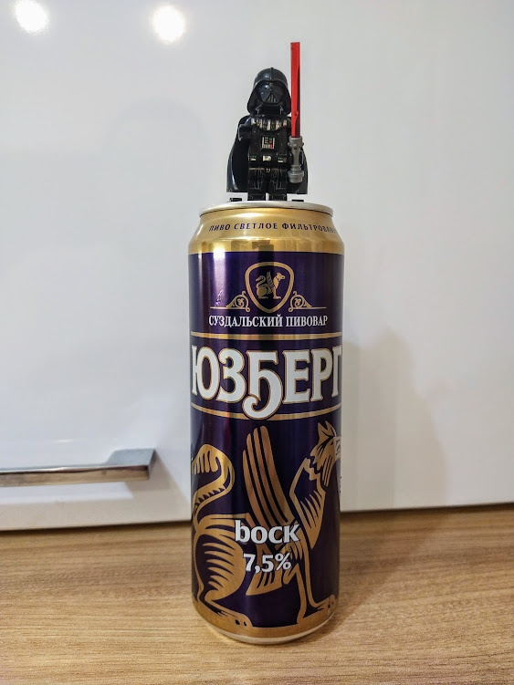 .Цвет банки синий. Намек на холода или на состояние после употребления?)))