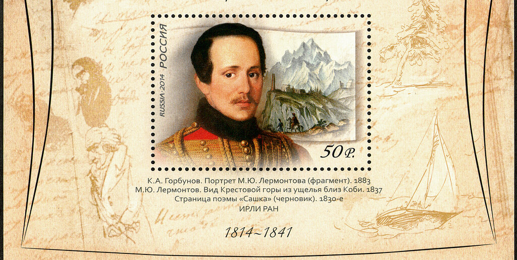 Фото: общественное достояние