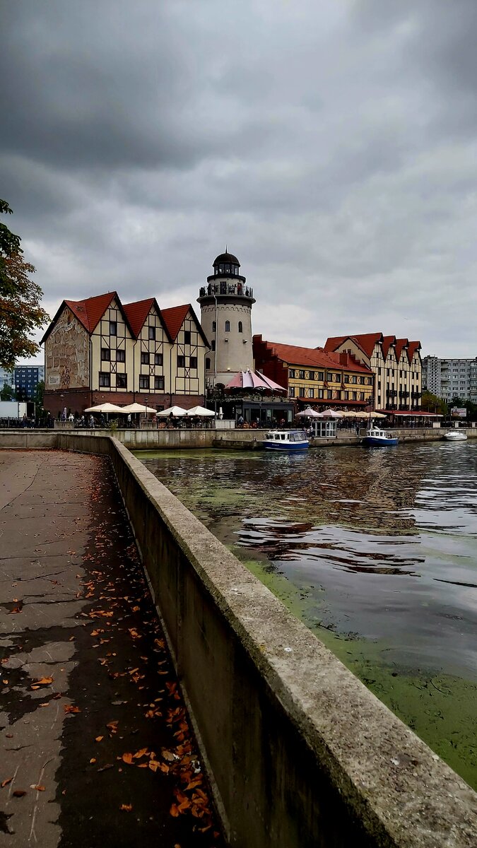 Вид на рыбную деревню