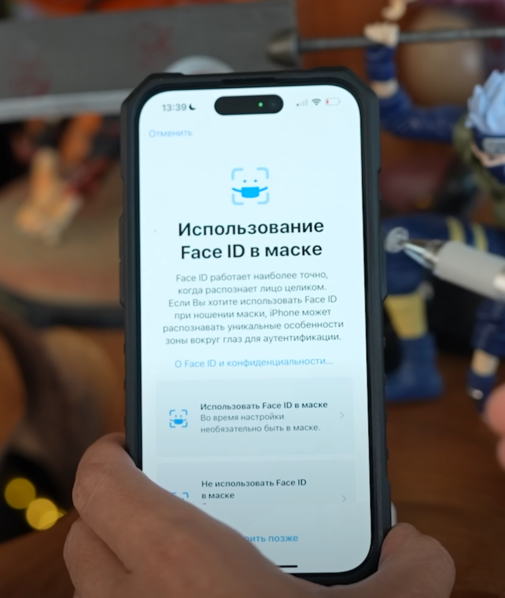 ЛУЧШИЙ В ЛИНЕЙКЕ ?2 НЕДЕЛИ В РУКАХ СМАРТФОН APPLE IPHONE 15 PRO |  ПОЛЬЗА.NET СТАТЬИ | Дзен