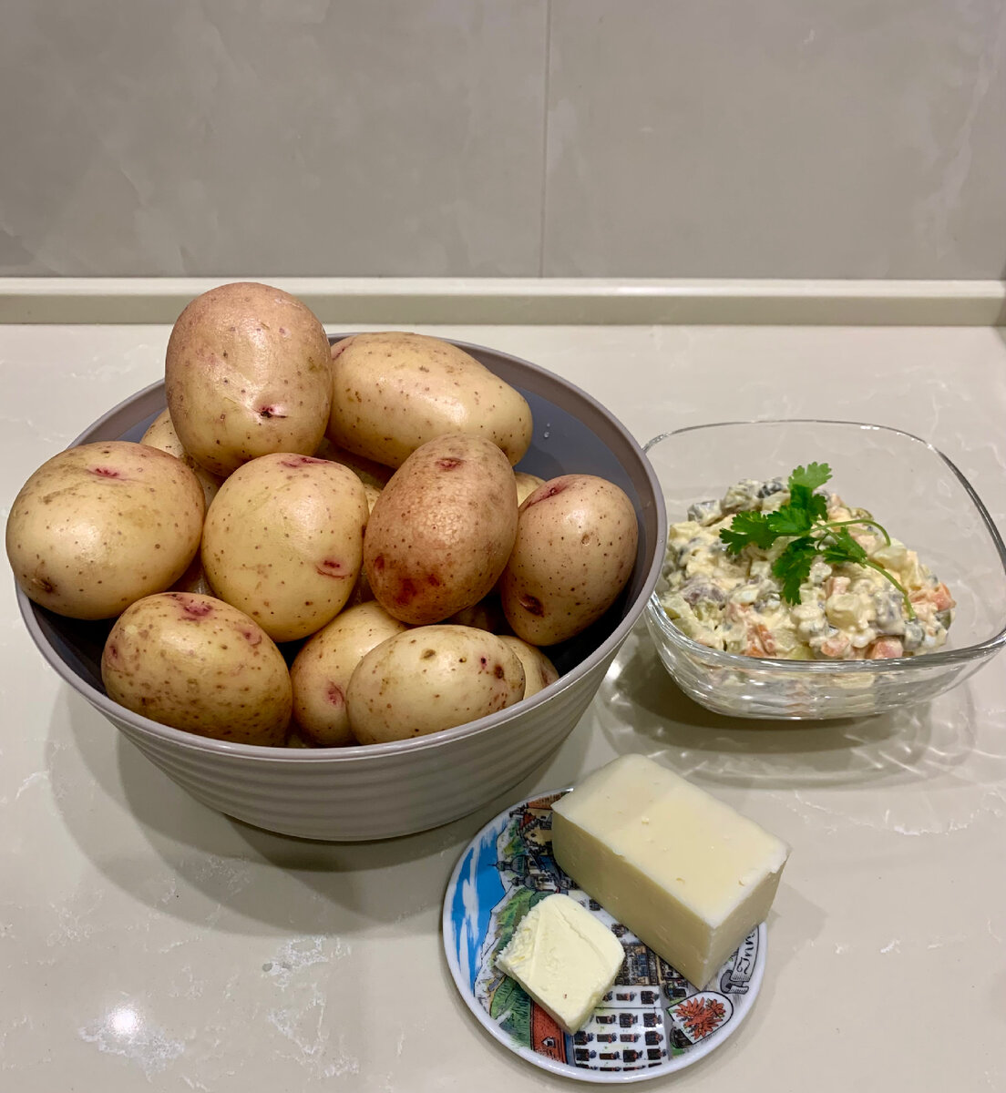 Вот и все продукты. 