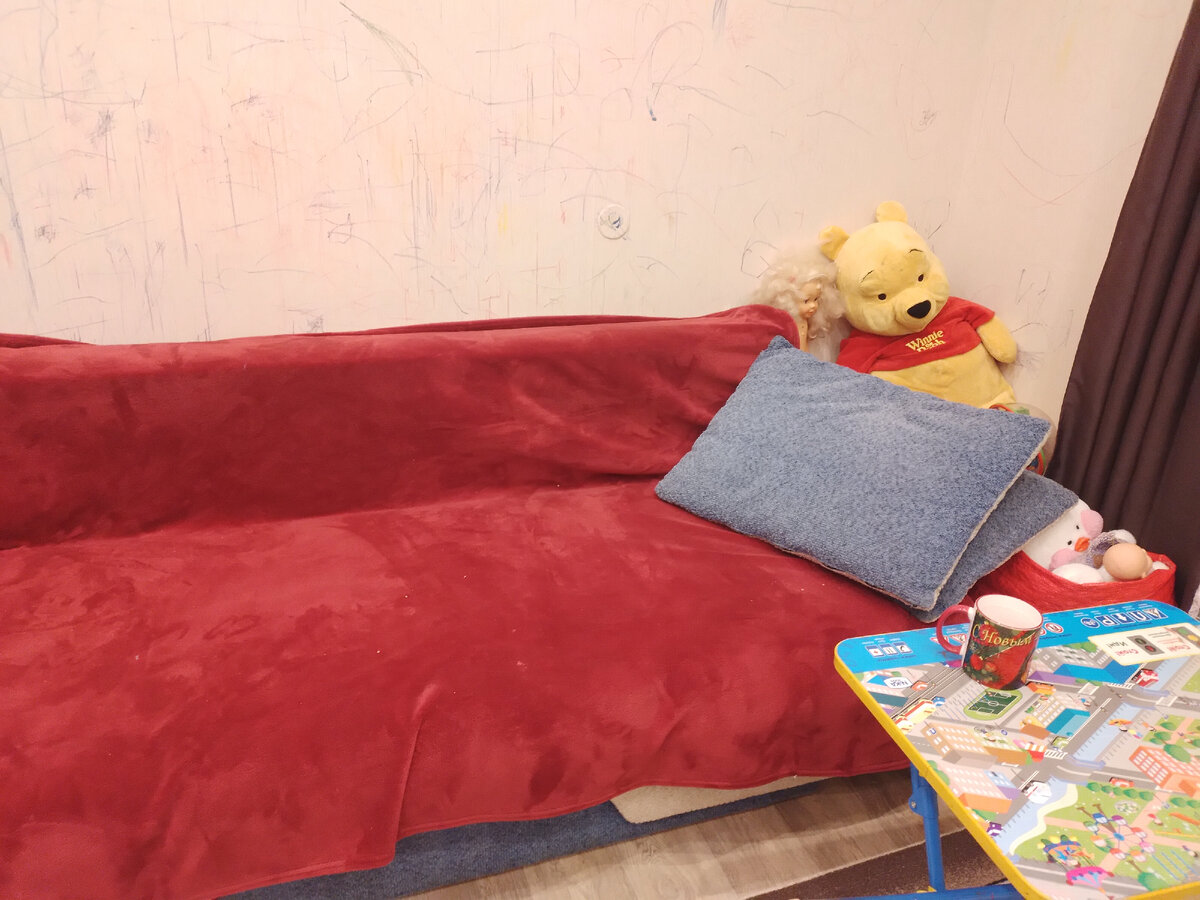 "Рабочее" место ленивой матери