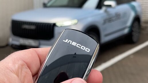 Jaecoo аксессуары. Запчасти jaecoo j7. ГК динамика автомобили jaecoo j7.. Автомобиль jaecoo j7 цвета. Jaecoo j7 брызговики.