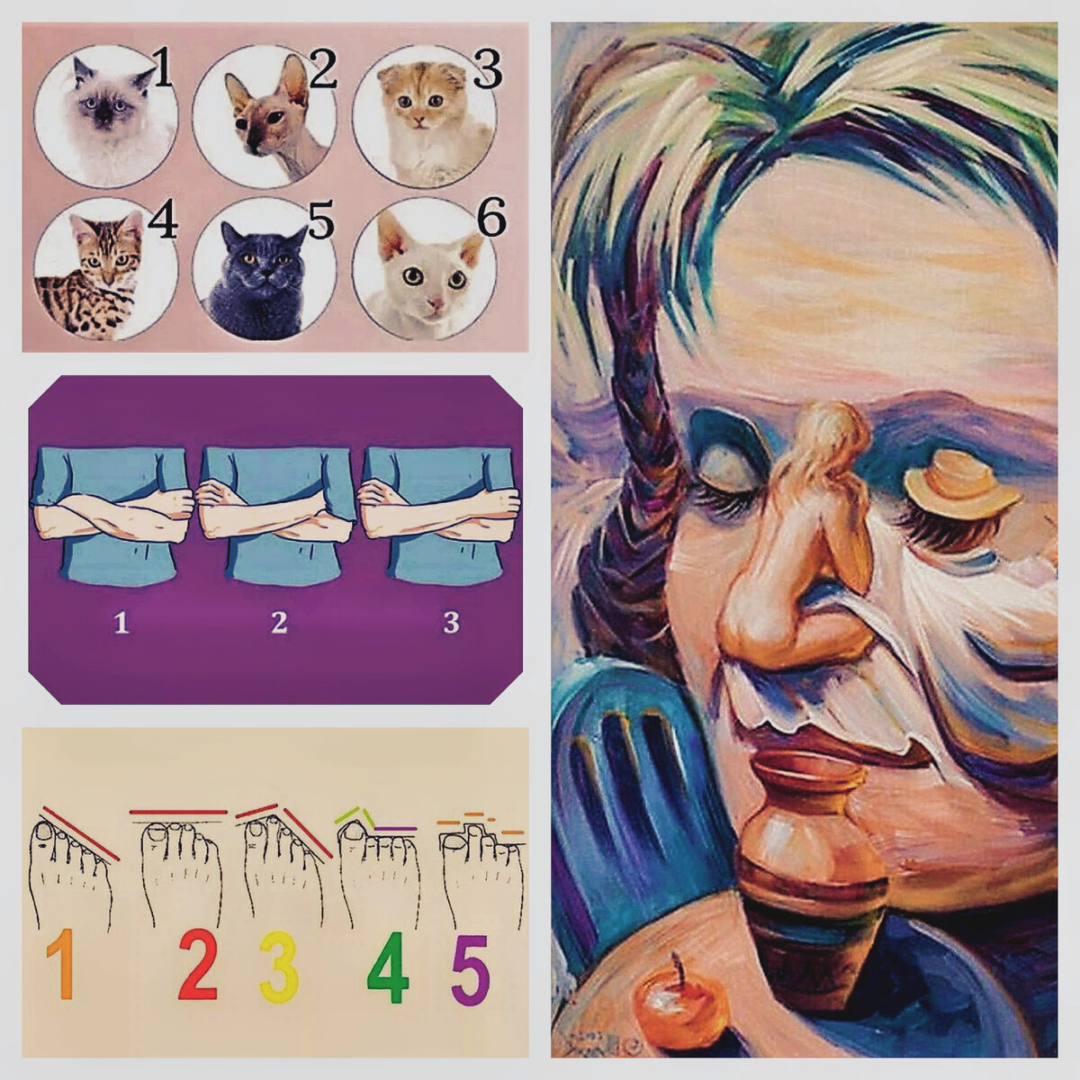 Самые популярные психологические тесты на нашем канале