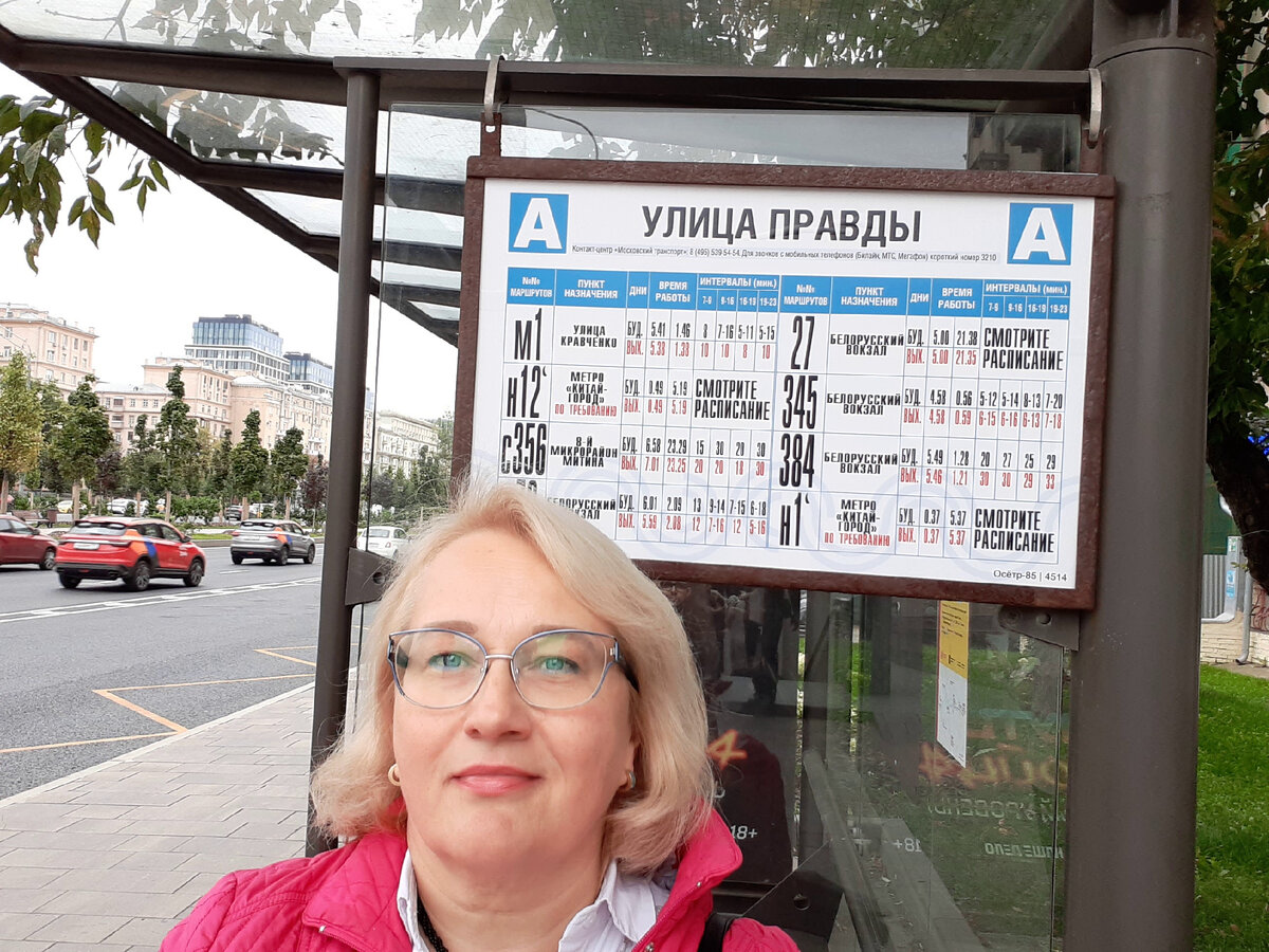 Буду благодарна за подписку на блог «той ещё» Спинозины.