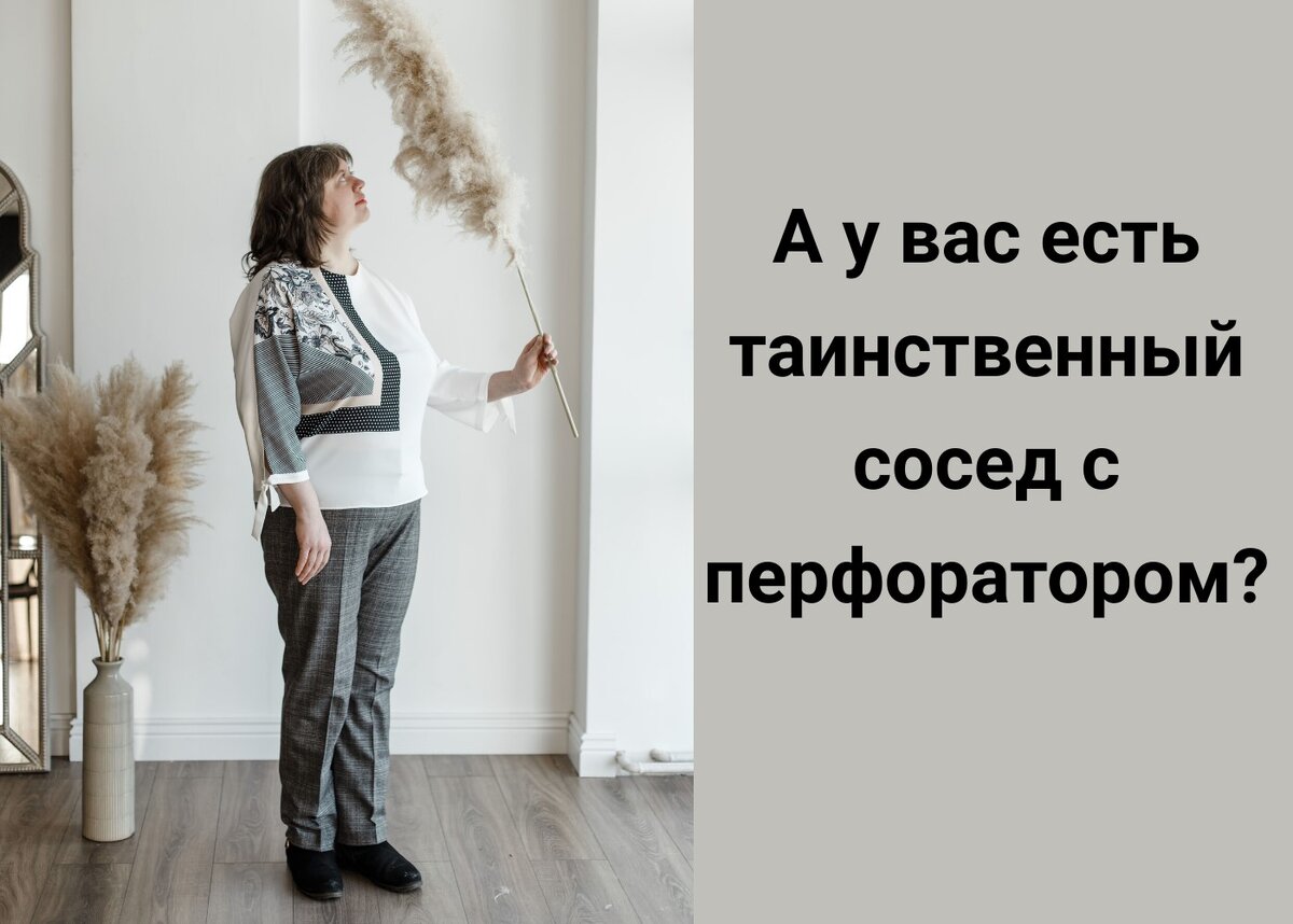 Все хотят его найти. Но редко у кого получается прекратить это, даже если найдется найти.