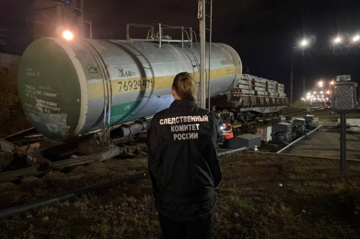    В Тюмени проведут проверку после схода цистерны с рельс